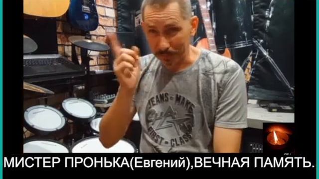 БУДЕМ ЖИТЬ:"Снова ухожу за ленточку. Но не прощаюсь".Прощальный ролик Евгения.