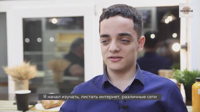 Отзыв партнера из г. Упорово