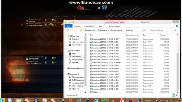 Warface Online Gameplay [Warface Онлайн]