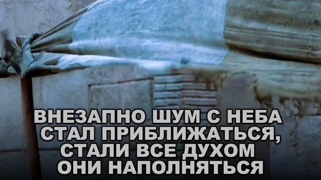 Христианские песни прославления - ЧУДЕСНАЯ ВСТРЕЧА - Александр Рыбинский