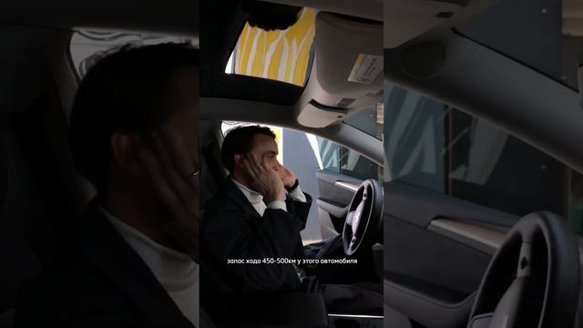 Доступна в наличии и на заказ⚡️
Обращайтесь в China Korea Auto!