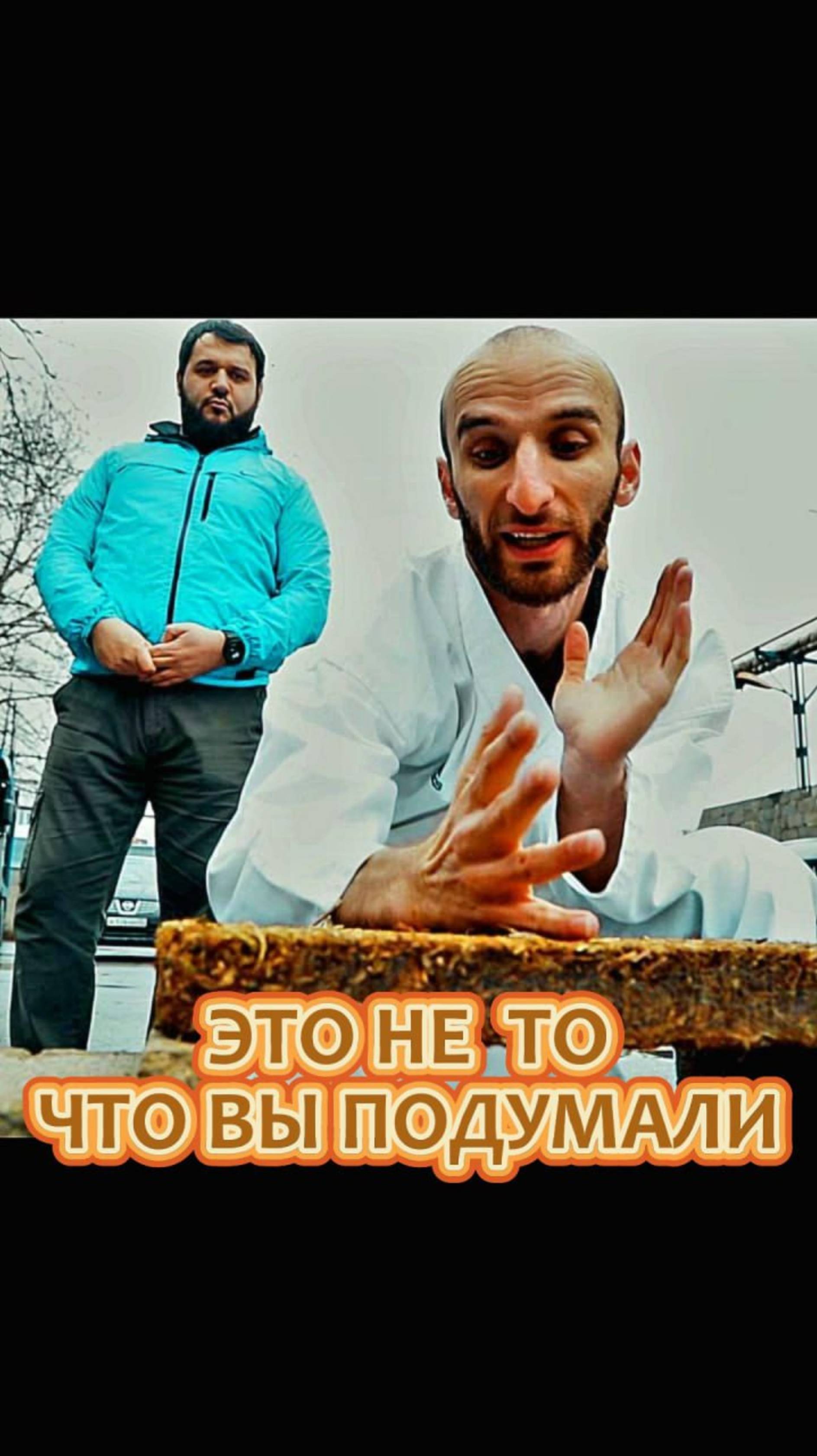 ОПАСНЫЙ ЧАЙ #tea #movie #чай #фильм #humor #funny #funnyvideo #юмор #прикол