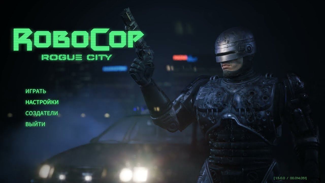 RoboCop  Rogue City 2024