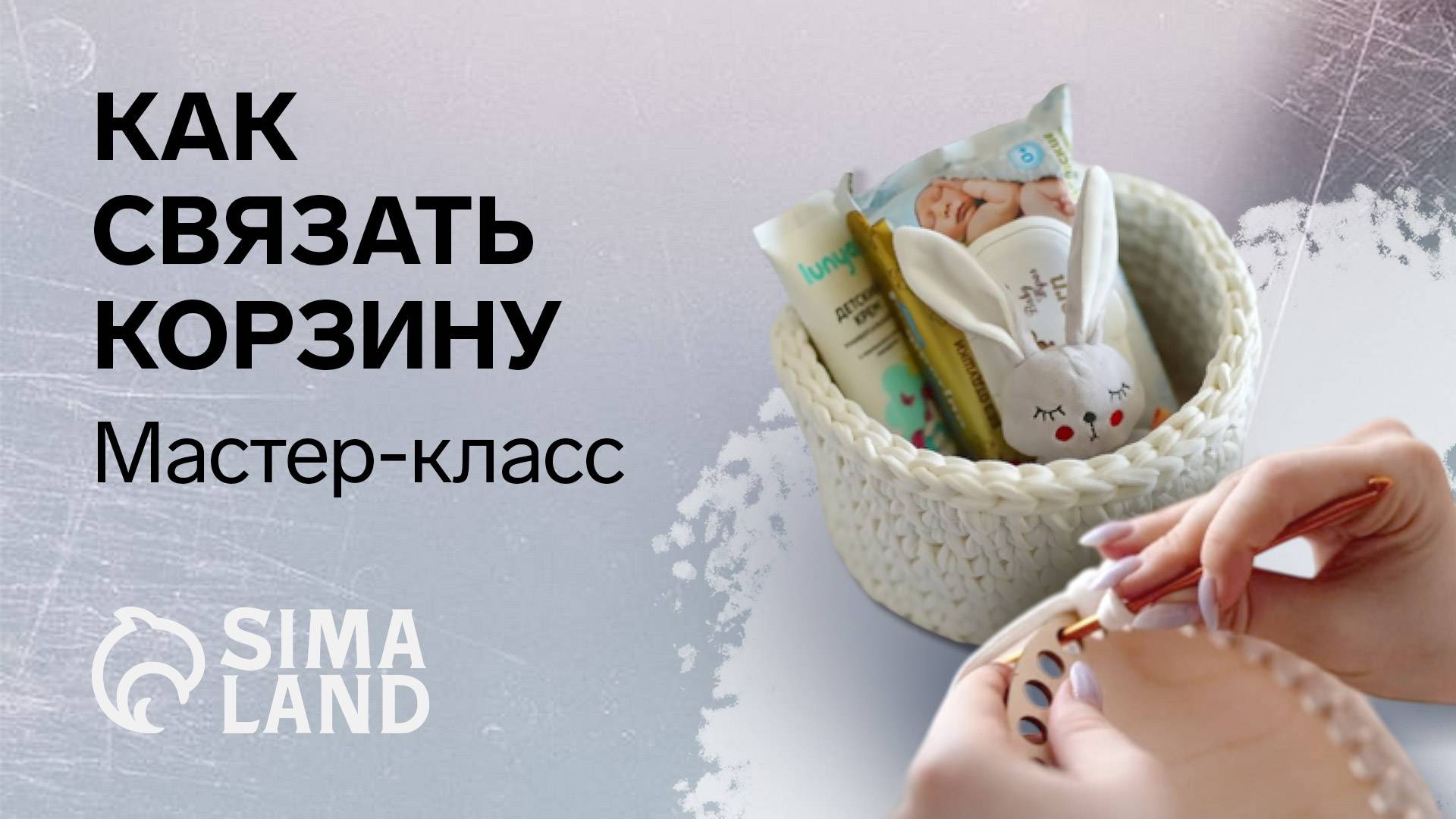 Делаем корзины с деревянным дном своими руками