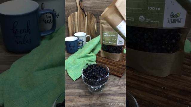 Ягоды можжевельника обыкновенного | Алтайвита