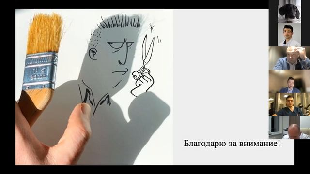 Аномалия Киари. Нейрохирургический Журнальный Клуб.