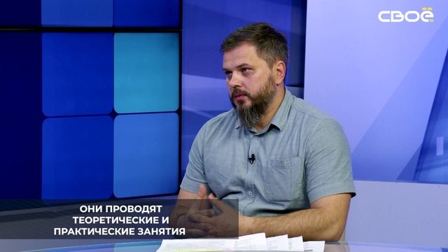 В Ставропольском центре военно-спортивной подготовки и патриотического воспитания