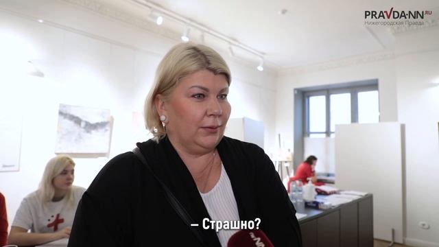 Социальная акция «Бюст-мост» прошла в Нижнем Новгороде