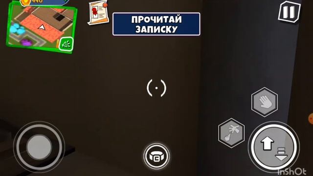 КАК Я ПРОХОДИЛ РАНЬШЕ DarkRiddle 2 ЭТО БУДЕТ РЖАКА