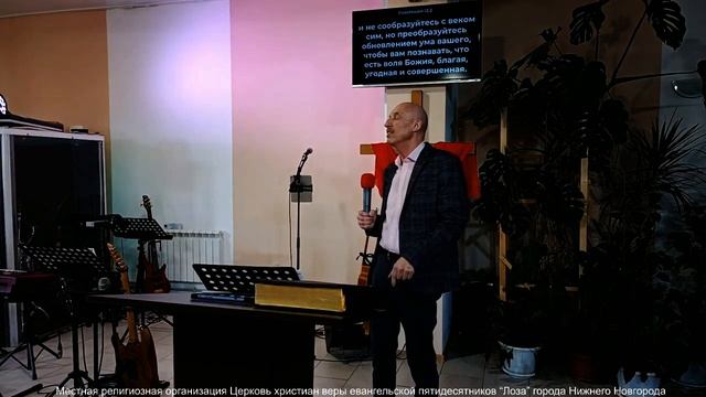 Чудесная метаморфоза твоего разума