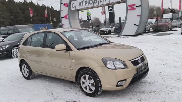 Kia Rio 1.4 л Бензин АКПП (97 л.с.) 2010