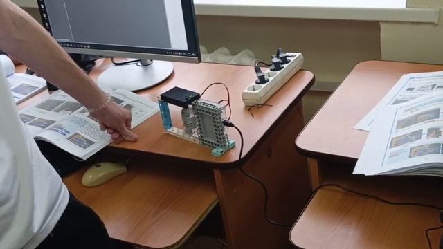 Обучающий Arduino клуб 12.12.24