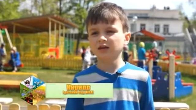 1 июня на Варианте   Кирилл