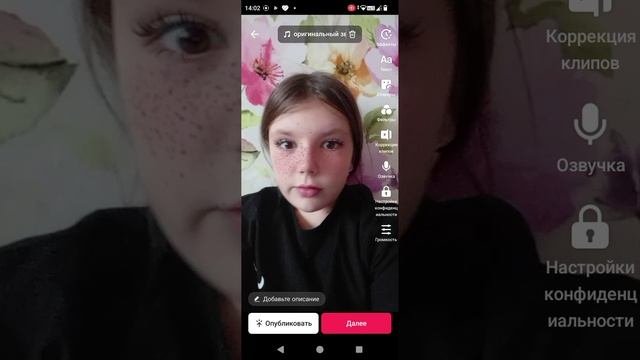 1000035210.mp4