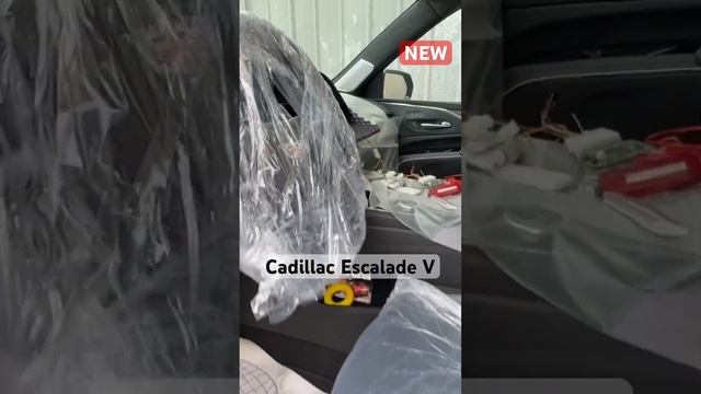 Управление штатным ГУ #cadillac #escalade с помощью пульта #appletv #aemmsk #aem_msk #chevrolet