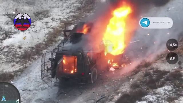 🔥 Уничтожение FPV-дронами украинского бронеавтомобиля «Козак-7» на Северском направлении !!!