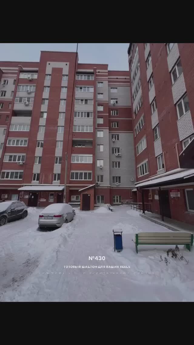 однокомнатная квартира 43.2 кв м в центре города Йошкар-Ола