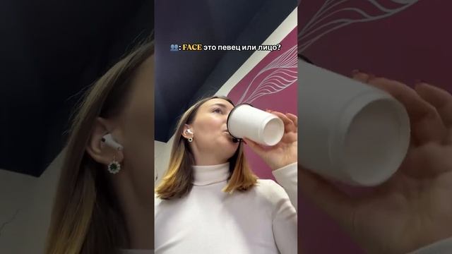 #английскийонлайн #английскийдляначинающих #vocabulary #english #английский #английскийязык #grammar