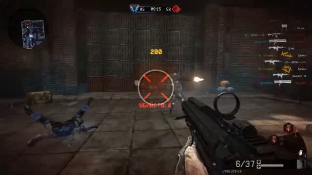Warface - Gameplay UTAS UTS-15