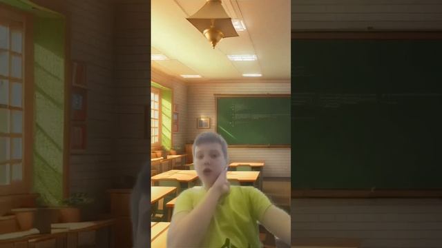 Я на задней парте