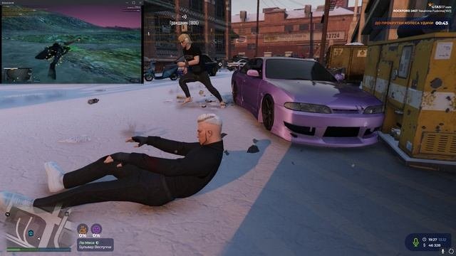 Grand Theft Auto V 2024.12.13 - 19.25.12.15.DVR - Trim - Trim