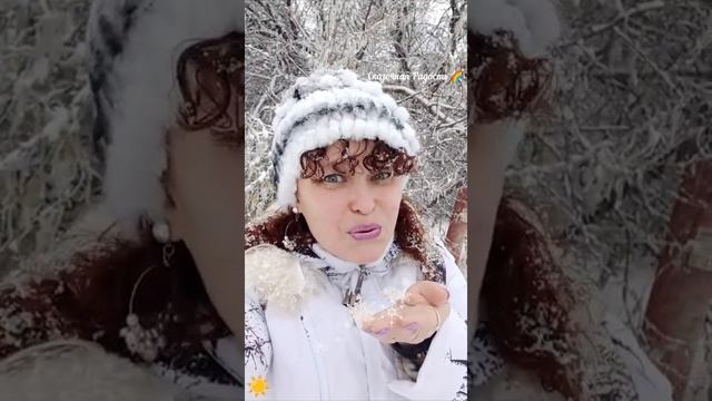 Дарю позитив ❄️🌲❄️🎊❄️