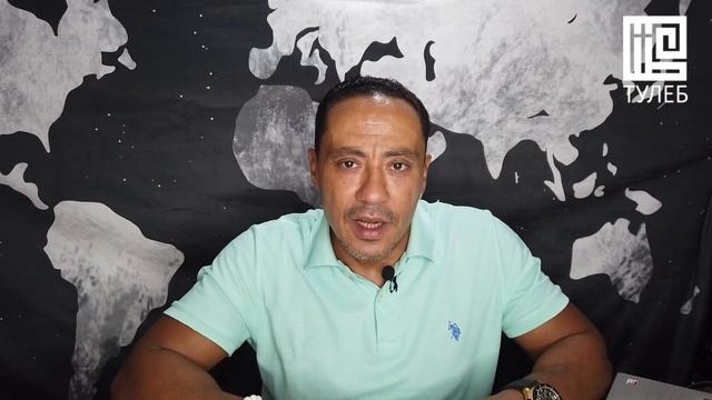 الفيديو التحليلي اللغوي كتعليق علي فيديو мясо в рационе древних Египтян كلمات وتعبيرات ومعاني