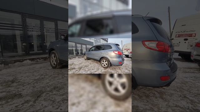 Hyundai Santa Fe '2007