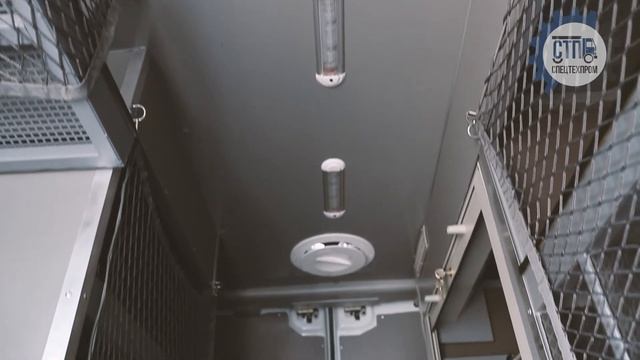 ⚒ Автомобиль газоспасательной  службы  АГС  для  МЧС | Газоспасательный автомобиль ГАЗель Next