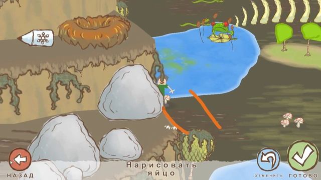 #3 ЗАДУШИЛ ЗМЕЯ И ПОБЕДИЛ 3 ЗЛЫХ ЖАБ! | Draw a Stickman: Epic 2