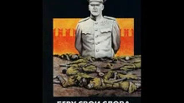 v suvorov audiokniga beru svoi slova obratno gl 9 10 5