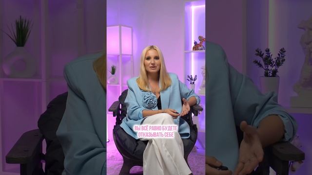 СИГНАЛ ДЕФИЦИТНОГО МЫШЛЕНИЯ. Разверни 👇