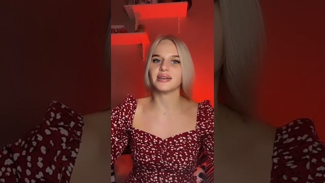 Мечта о нищем