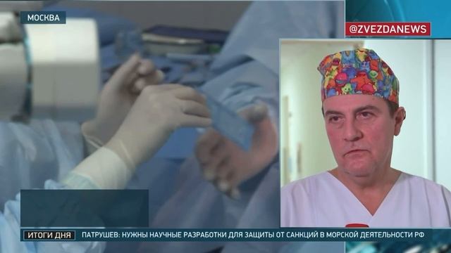 Уникальная операция
