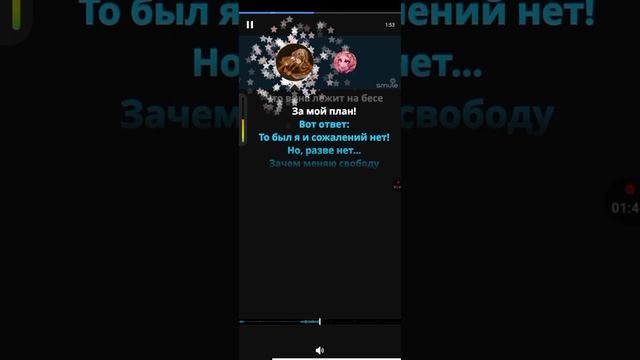 Mastermind Rus. В исполнении Ксения Meow
#Адсикйбосс