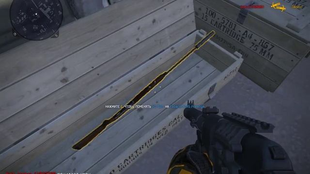 Warface АС ВАЛ И Fabarm НА КОРОЛЕВСКОЙ БИТВЕ???