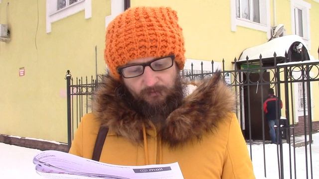 Возврат офёрты за Ноябрь 2024 года в почтовый ящик В ООО "ЖИЛСЕРВИС КЛИНСКИЙ"