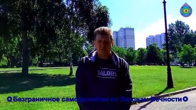 НИКАКИХ СЕКРЕТОВ! ДЕМИУРГ НАРОДЕЙ О ЧЕЛОВЕКЕ ВО ВСЕЛЕННОЙ.