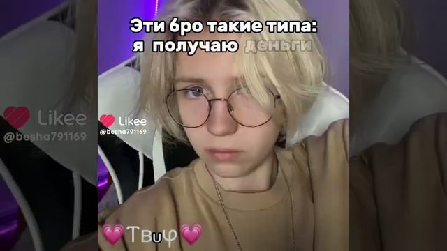 VID-20241207-WA0002.mp4