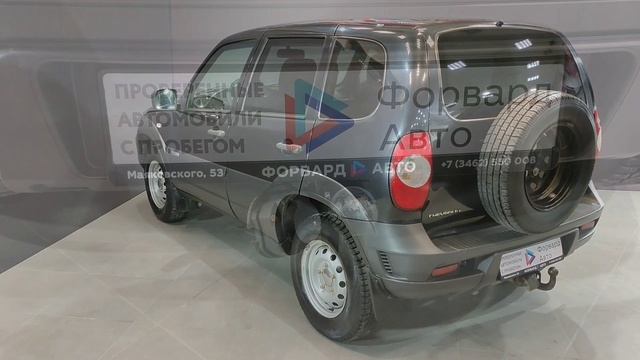 Chevrolet Niva 20xx | Форвард Авто (г. Сургут)