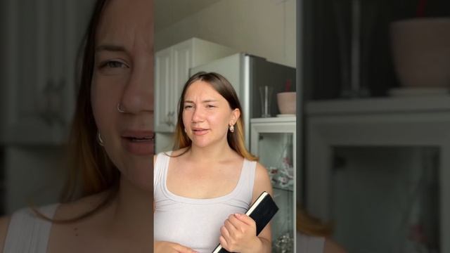 Кому знакомо? #английскийдляначинающих #английский #английскийонлайн