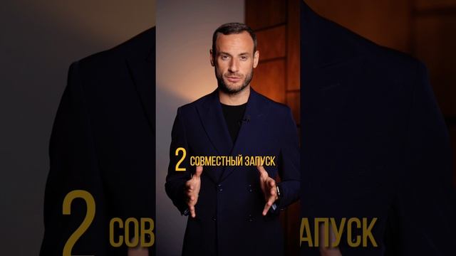 Способы взаимодействия с блогерами