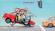Сила трения 7 кл