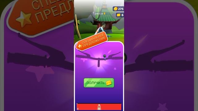 играю в школе