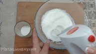 Хочется что то вкусное? Приготовим безе.