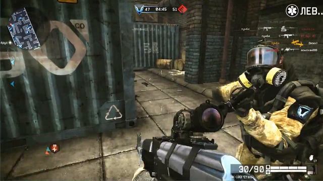Warface#2 - PVP(Ангар)