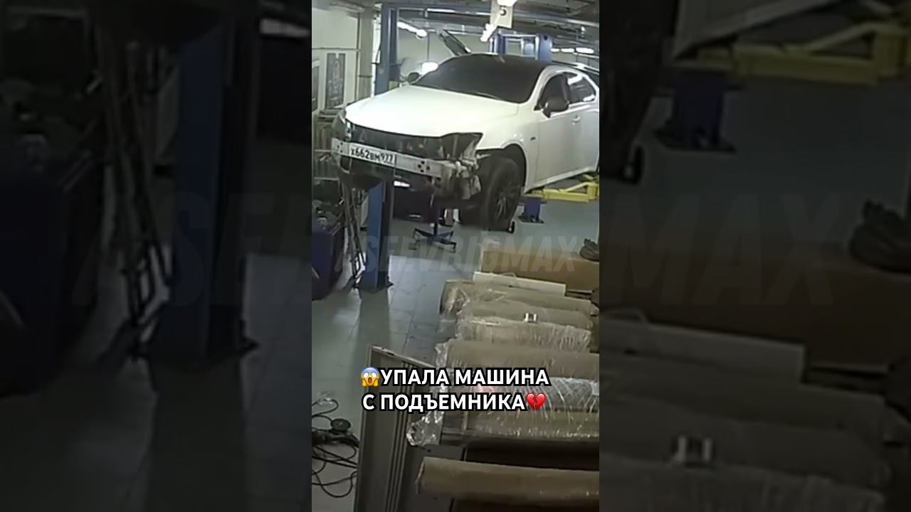 СТРАШНЫЙ СОН АВТОМОБИЛИСТОВ #youtube #shorts #shortvideo #like #youtubevideo #cars #automobile