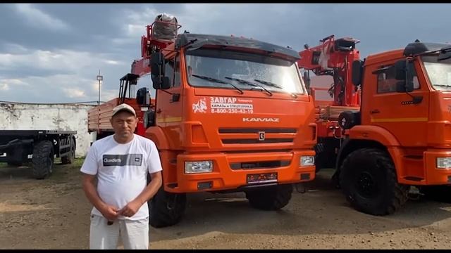 КАМАЗ 43118 с КМУ Horyong 206. Отзыв покупателя из г. Набережные Челны, 3.08. 2021 г.