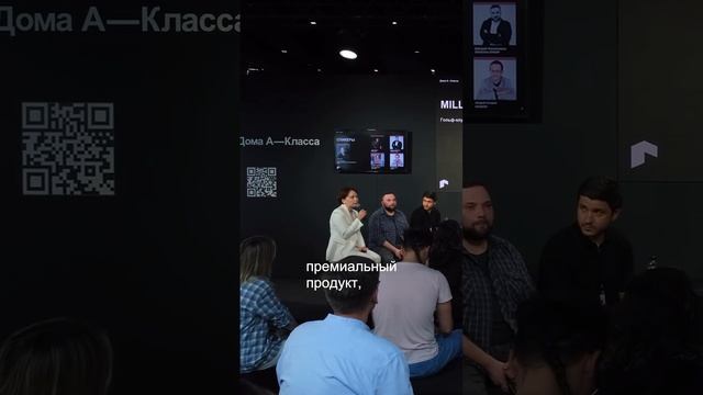 Андрей Карпов, KUB HOUSE. Практикум Дома А-класса