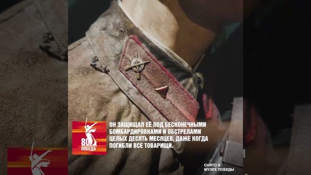 Книга Бориса Васильева «В списках не значился»